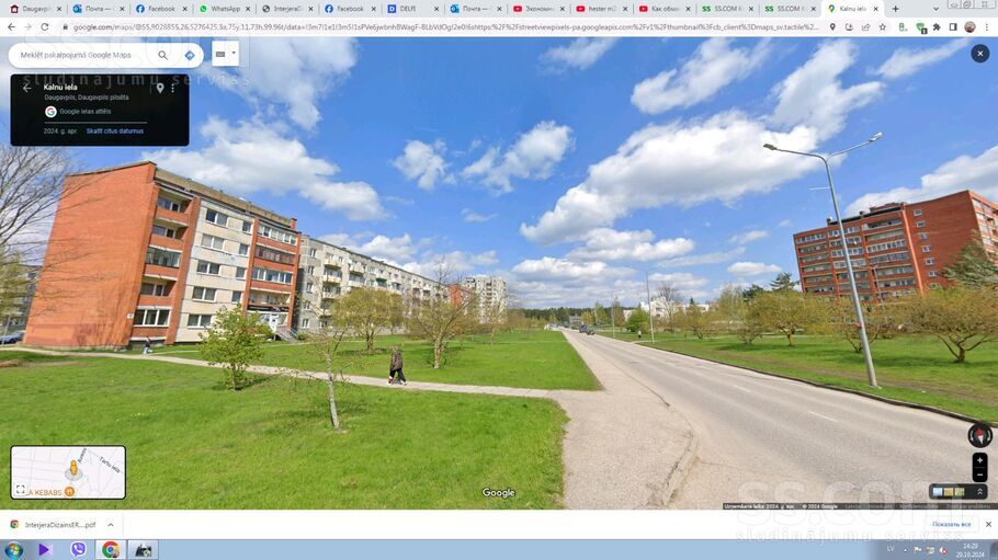 Avenu 33, Daugavpils un raj., Daugavpils — dzivoklis