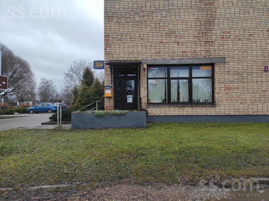 “Avotiņi, Lapmežciems, Tukums un raj. — zeme