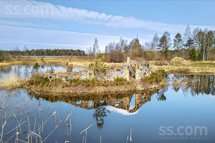 Vakarvēji, Skujnieki, Rīgas rajons, Ķekavas pag. — zeme