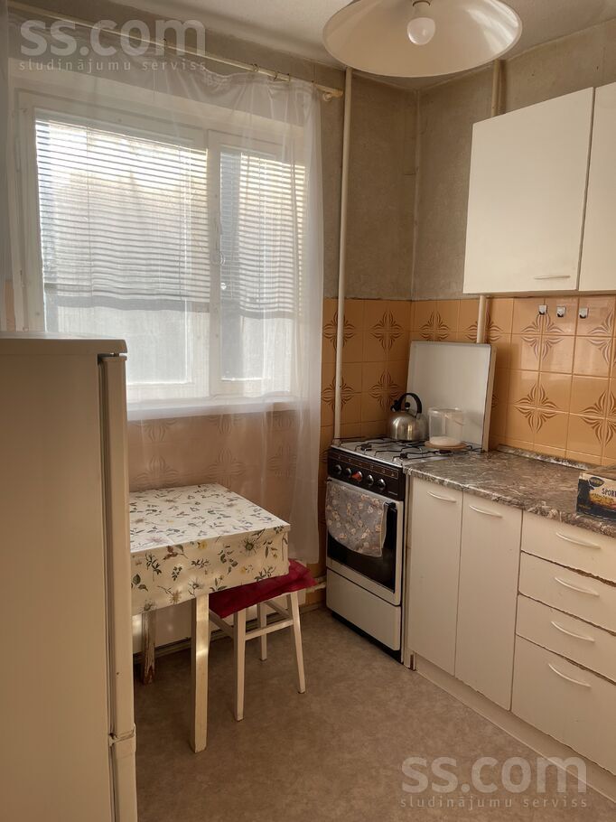 Imantas 3c, Rīga — dzivoklis