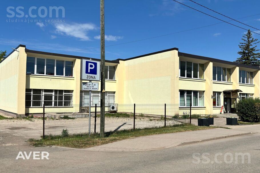 Ausekļa iela 16, Ogre un raj., Lielvārde — telpa