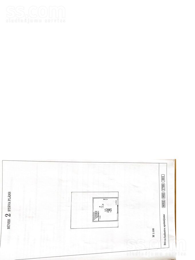 Selēna 2, Gauja, Rīgas rajons, Carnikavas nov. — maja