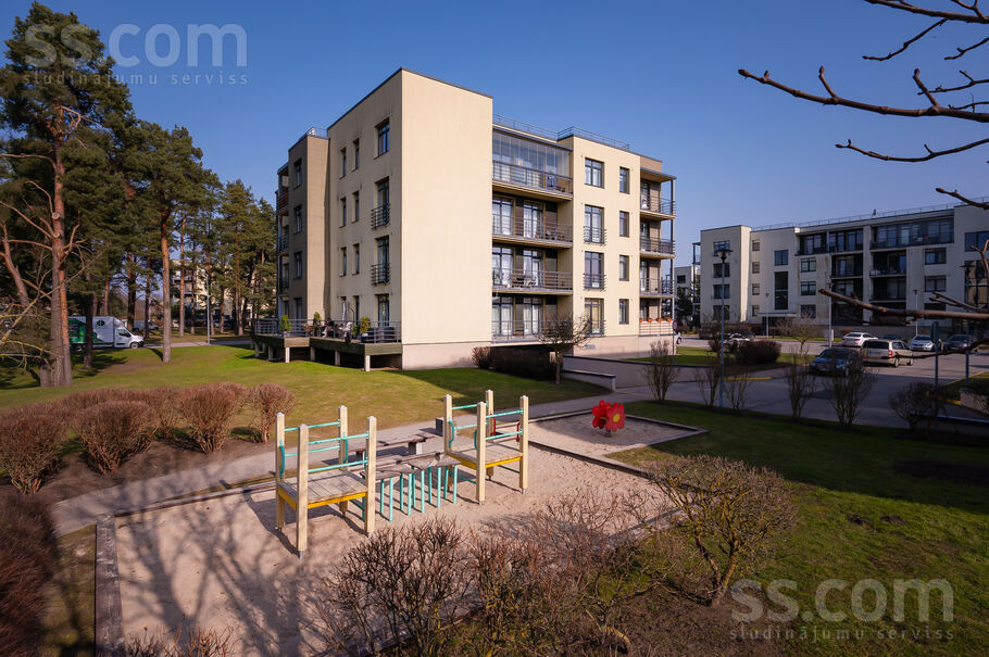 Kaivas 29, Rīga — dzivoklis