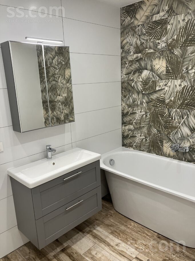 Institūta 1, Rīgas rajons, Sigulda — dzivoklis