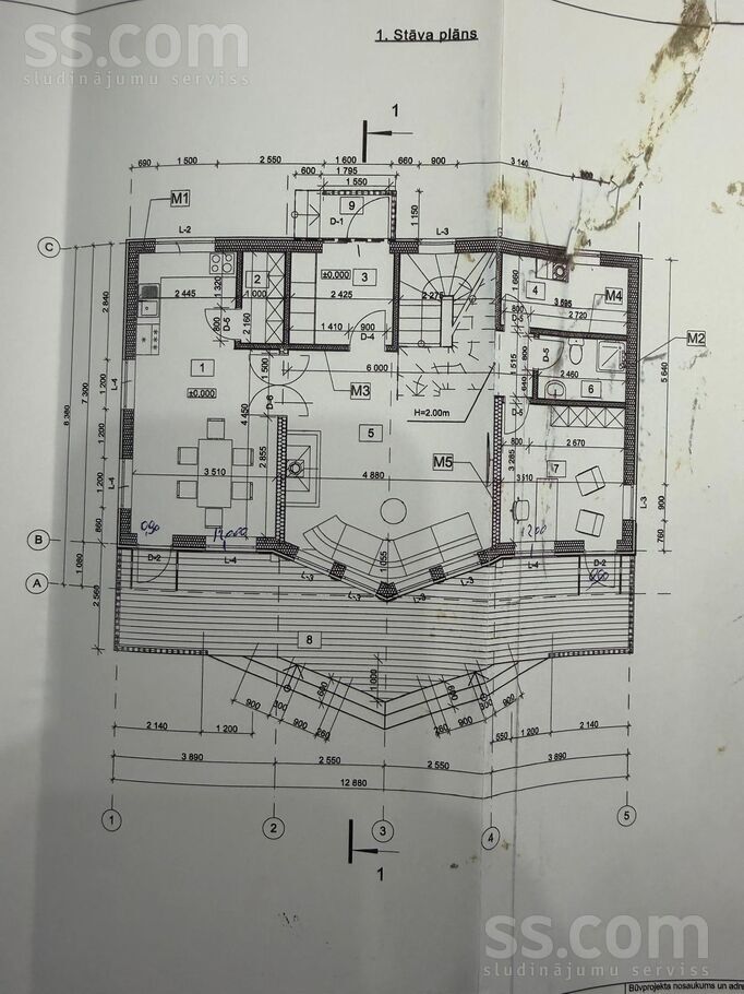 Lielkalni, Tīnūži, Ogre un raj., Ikšķiles l. t. — maja