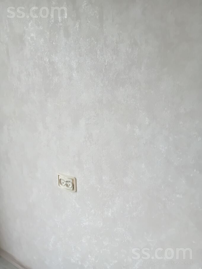 Latgales 279/3, Rīga — dzivoklis