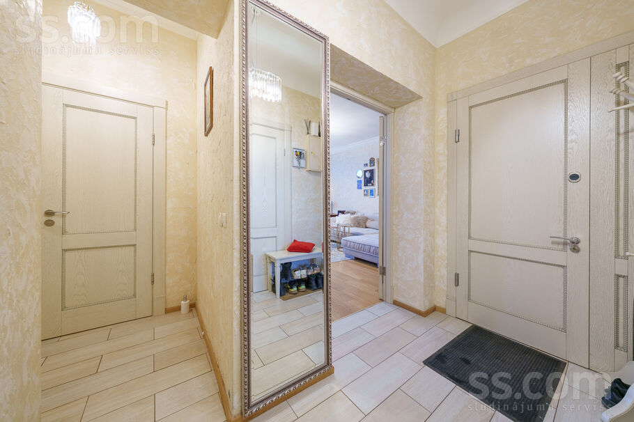 Riepnieku 2, Rīga — dzivoklis