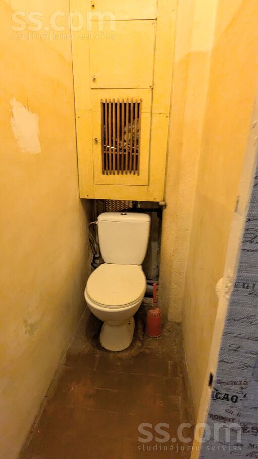 Kāvu 1, Rīga — dzivoklis