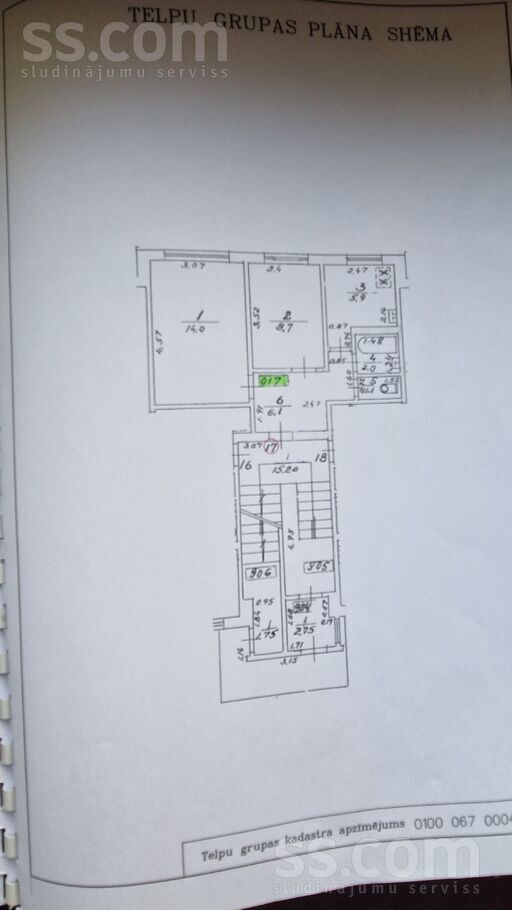 Spilves 37, Rīga — dzivoklis