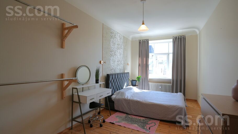 Krasta 11/13, Rīga — dzivoklis