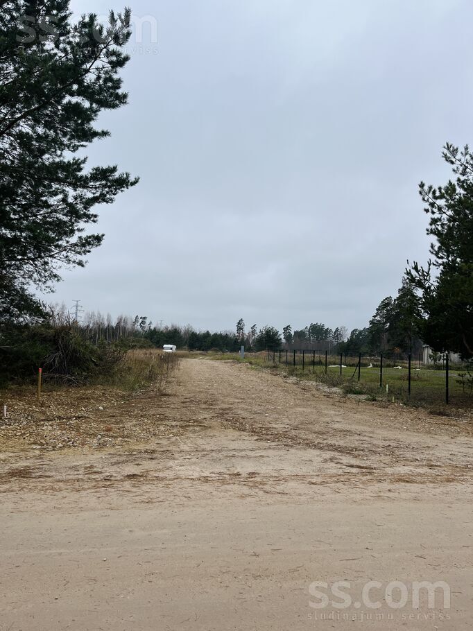 Mēness iela 4, Straupciems, Rīgas rajons, Salas pag. — zeme