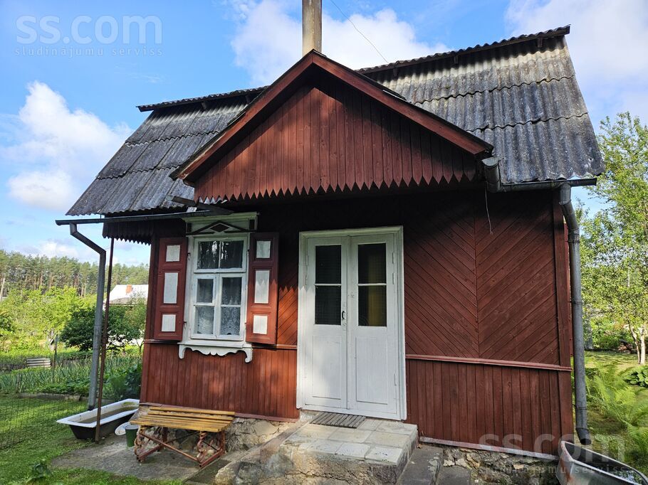 Kemeri, Krāslava un raj., Krāslava — maja