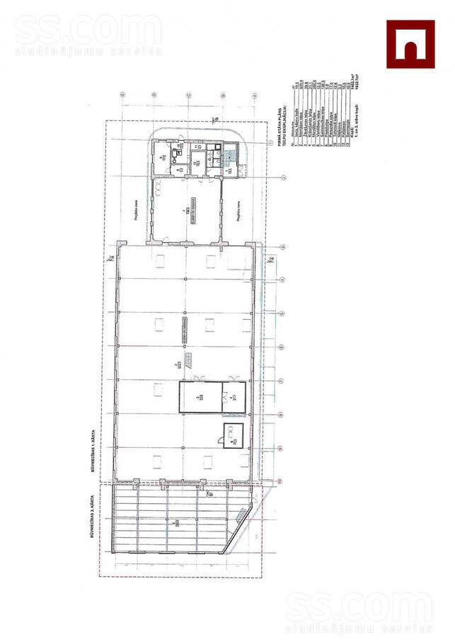 Bullis 1, Rīgas rajons, Salaspils — telpa