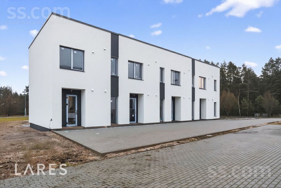 Juglas 1, Rīga — maja