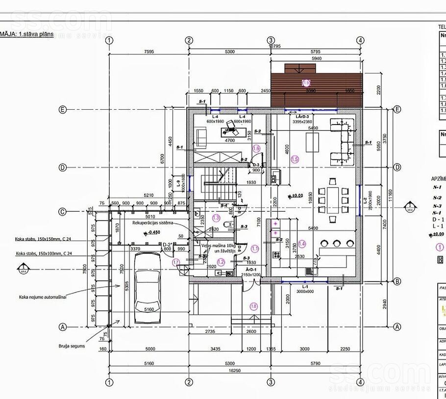 Planderu 12, Rīgas rajons, Salaspils — maja