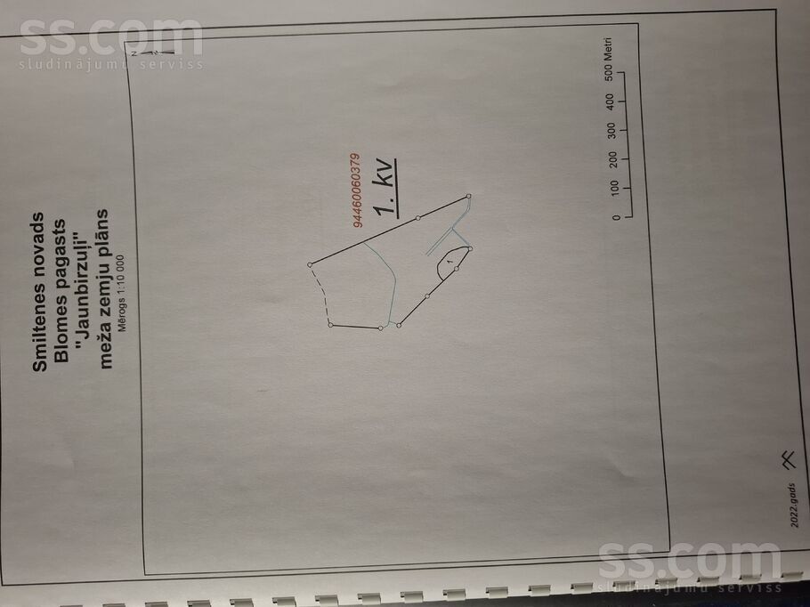 Jaunbirzuļi, Valka un raj., Blomes pag. — zeme