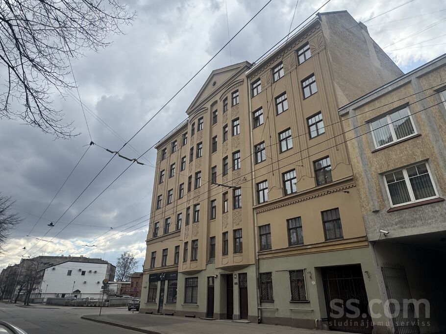 Ģertrūdes 90, Rīga — dzivoklis