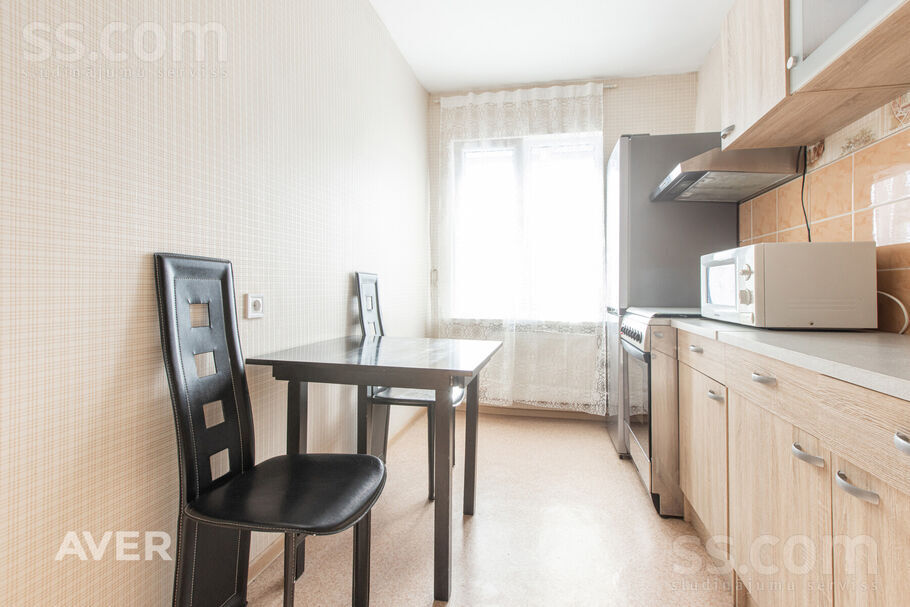 Ilūkstes 54k-7, Rīga — dzivoklis