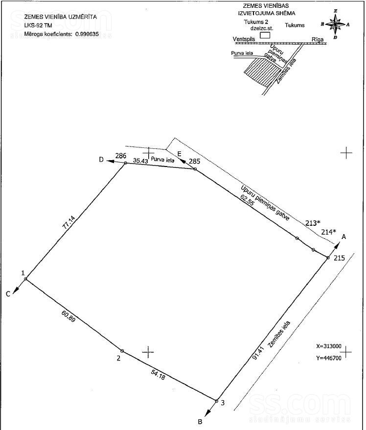 Purva iela 1a, Tukums un raj., Tukums — zeme