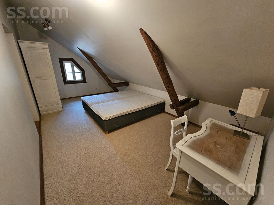 Rauza, Valka un raj., Palsmanes pag. — vienseta