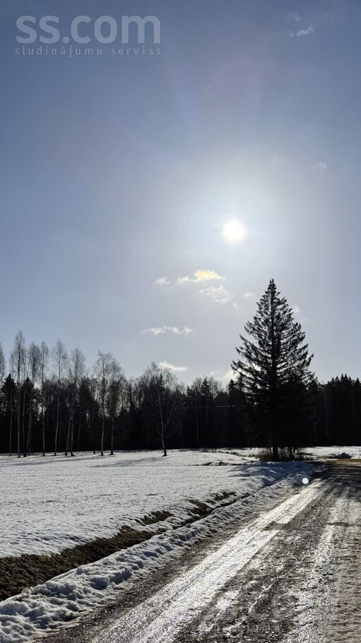 Vecupes 7, Rīgas rajons, Baldone — zeme