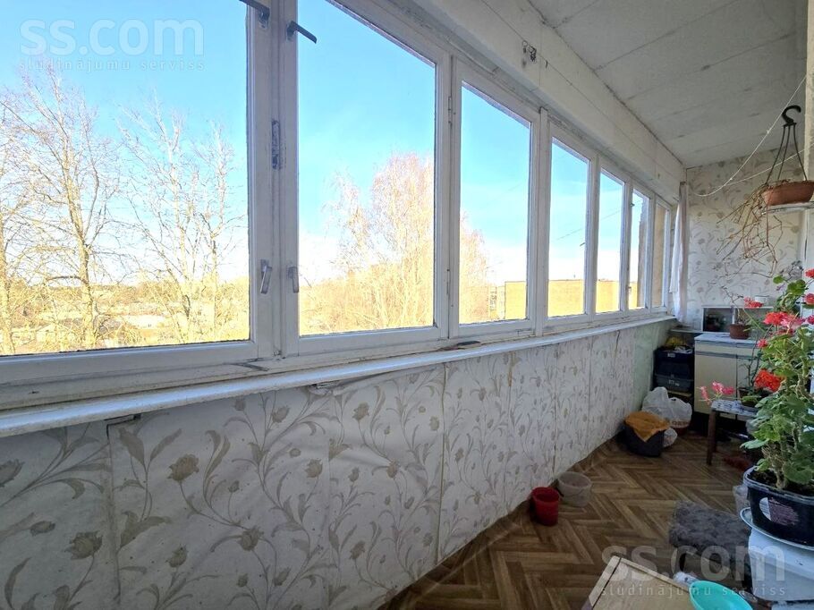 Kurzemes pr. 20, Rīga — dzivoklis