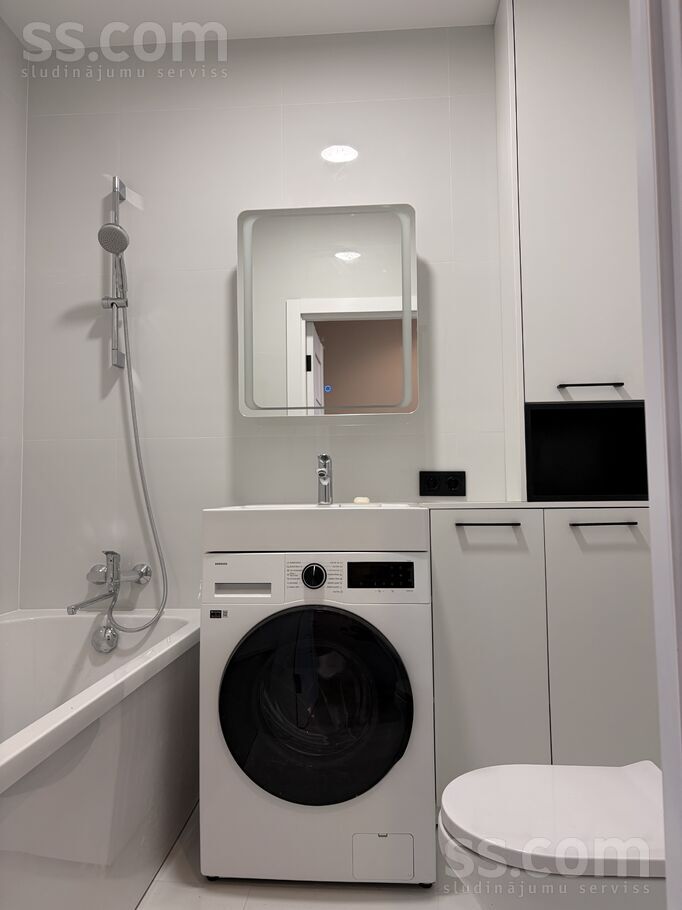 Anniņmuižas bulvāris 38/1, Rīga — dzivoklis