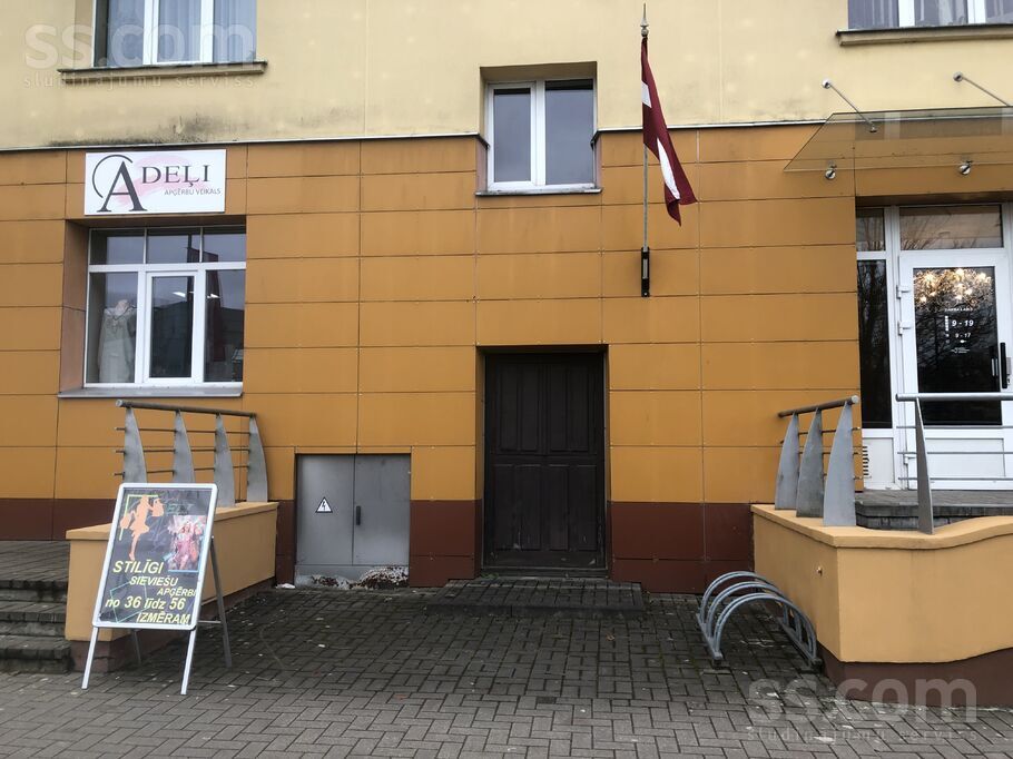 Rīgas iela 7, Valmiera un raj., Valmiera — telpa