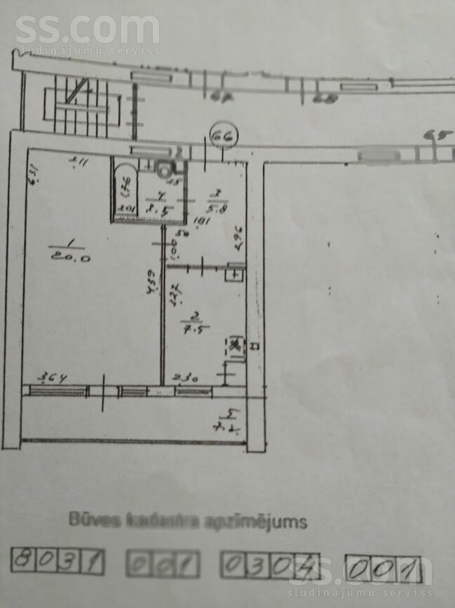 Acone 3, Acone, Rīgas rajons, Salaspils l. t. — dzivoklis