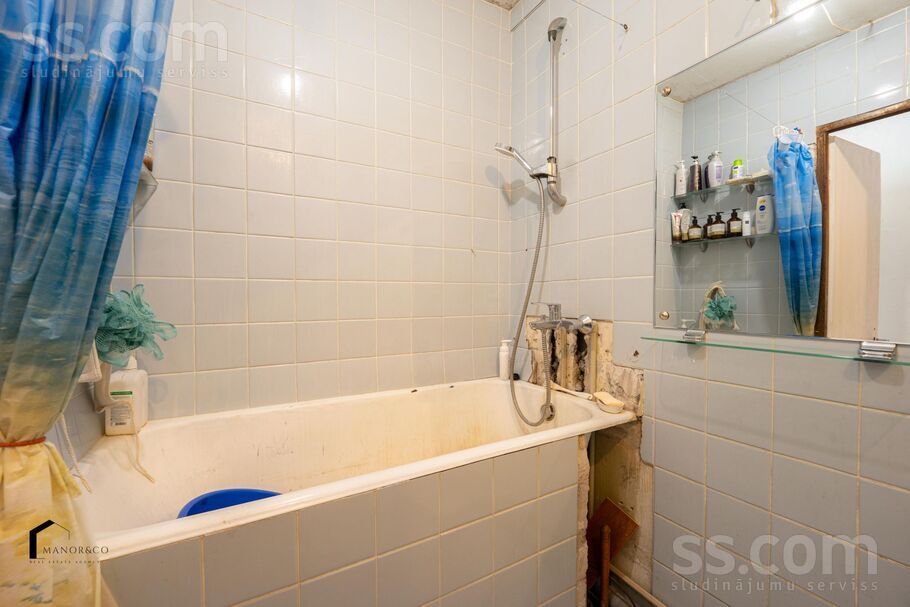 Kurzemes pr. 98, Rīga — dzivoklis