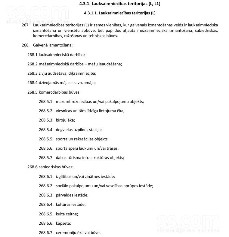 Kļaviņu lauki, Krāslava un raj., Kombuļu pag. — zeme
