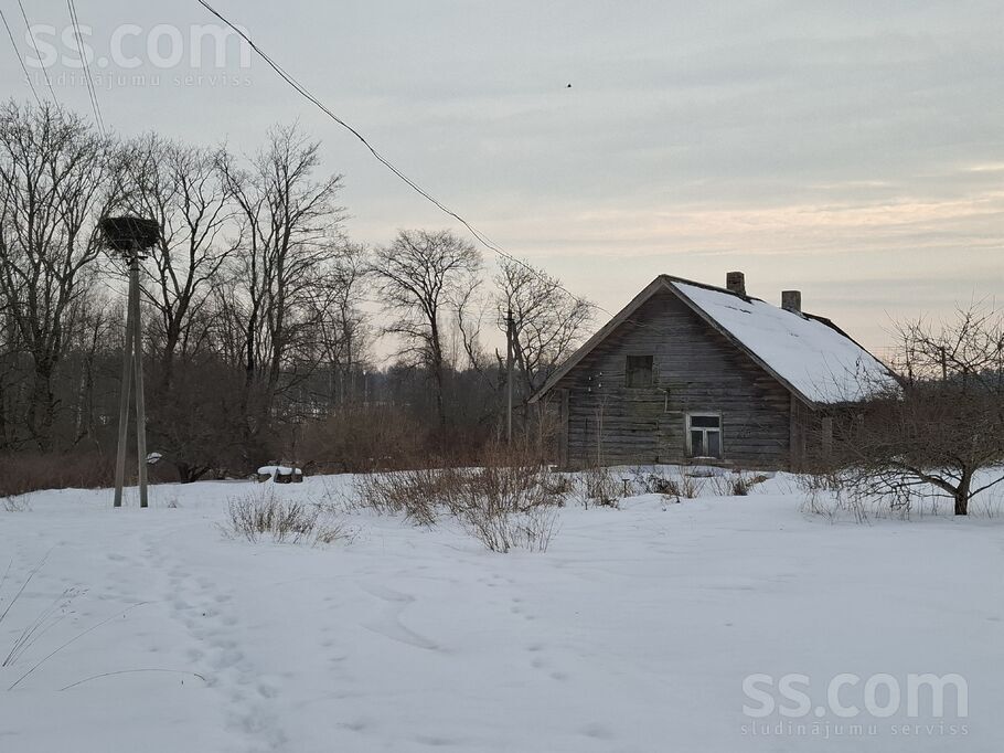 Madona un raj., Lazdonas pag. — vienseta