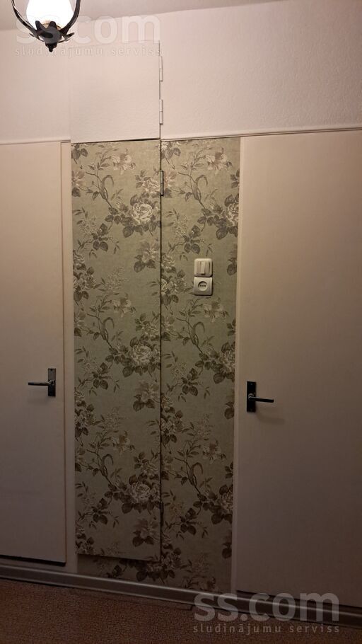 Anniņmuižas 4, Rīga — dzivoklis