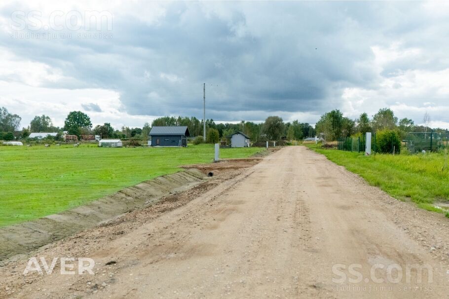 Ievu iela 10, Inčukalns, Rīgas rajons, Inčukalna nov. — zeme