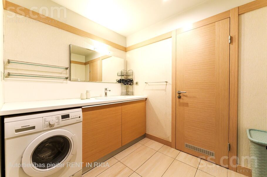 Lielirbes 13, Rīga — dzivoklis