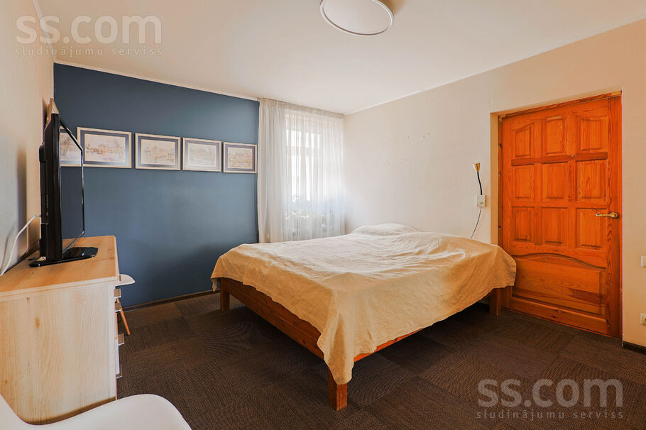 Sparģeļu 45, Rīga — maja