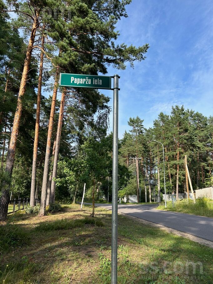 Paparžu iela 8, Bukulti, Rīgas rajons, Garkalnes nov. — zeme