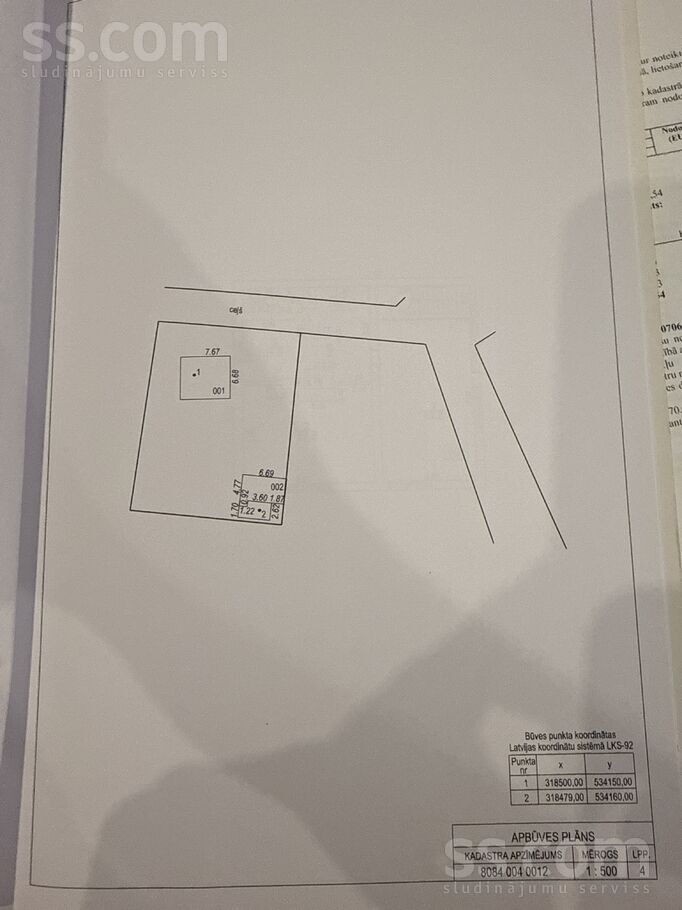 Podkajas 112, Tumšupe, Rīgas rajons, Ropažu nov. — maja