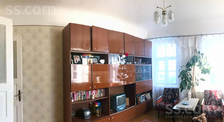 Randene, Daugavpils un raj., Kalkūnes pag. — vienseta