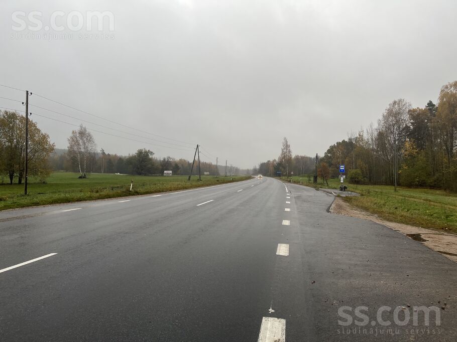 Mežakākauļi 5, Ķekava, Rīgas rajons, Ķekavas pag. — zeme