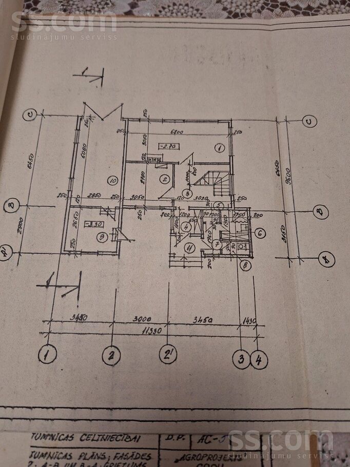 Vīksnes 1732, Jāņupe, Rīgas rajons, Olaines pag. — maja