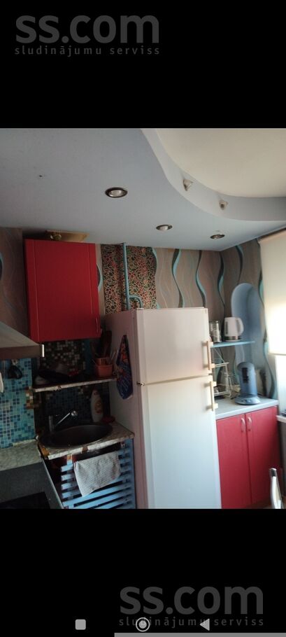 Katedrales 17, Liepāja un raj., Liepāja — dzivoklis