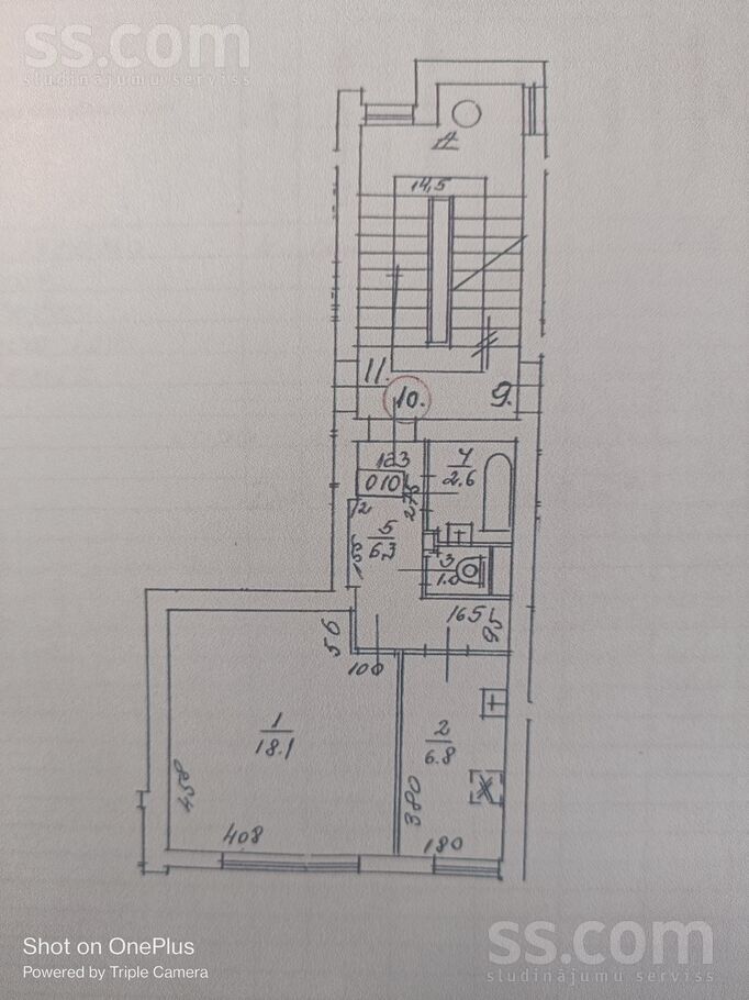 Kuldīgas 15, Rīga — dzivoklis