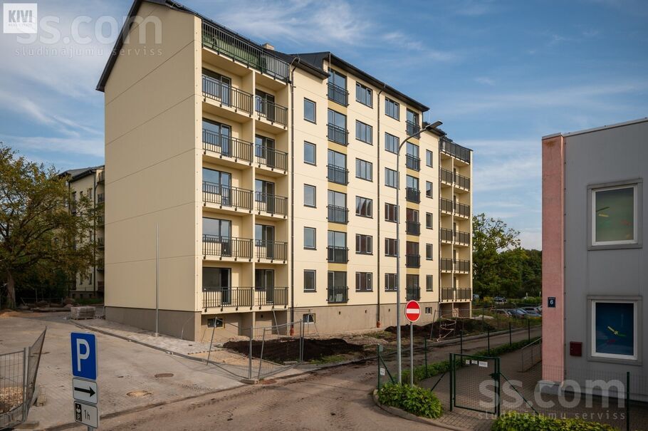 Draudzības iela 6a, Ogre un raj., Ogre — dzivoklis