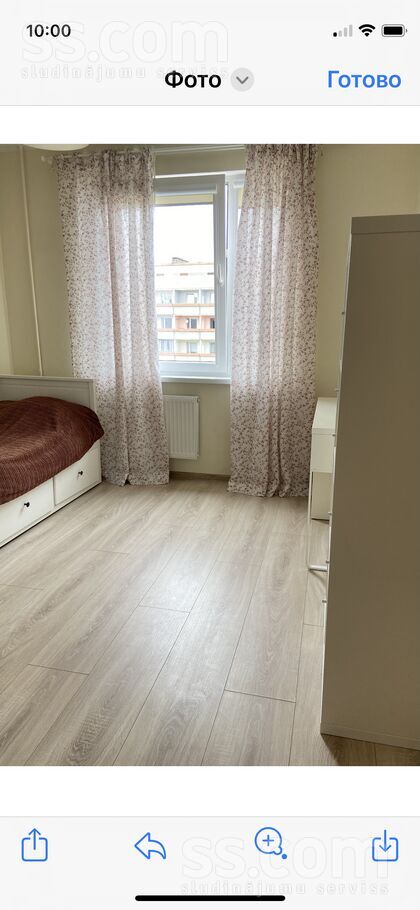 Ozolciema 46, Rīga — dzivoklis