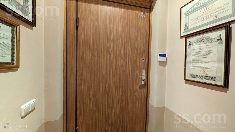 Palmu 20, Rīga — birojs