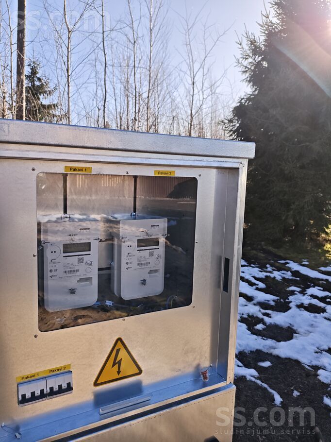 Silmalas, Rīgas rajons, Saulkrasti — zeme