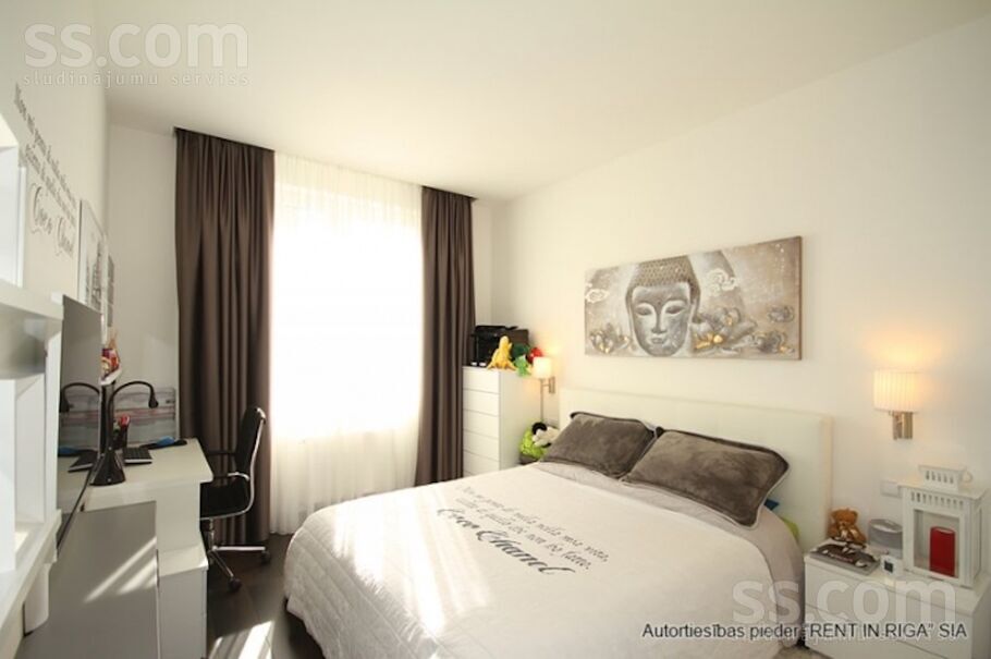 Vēžu 14, Rīga — dzivoklis