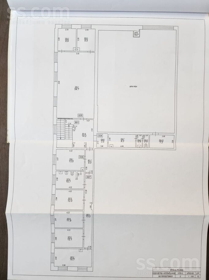 Pulkveža Brieža 109b, Rīgas rajons, Sigulda — maja