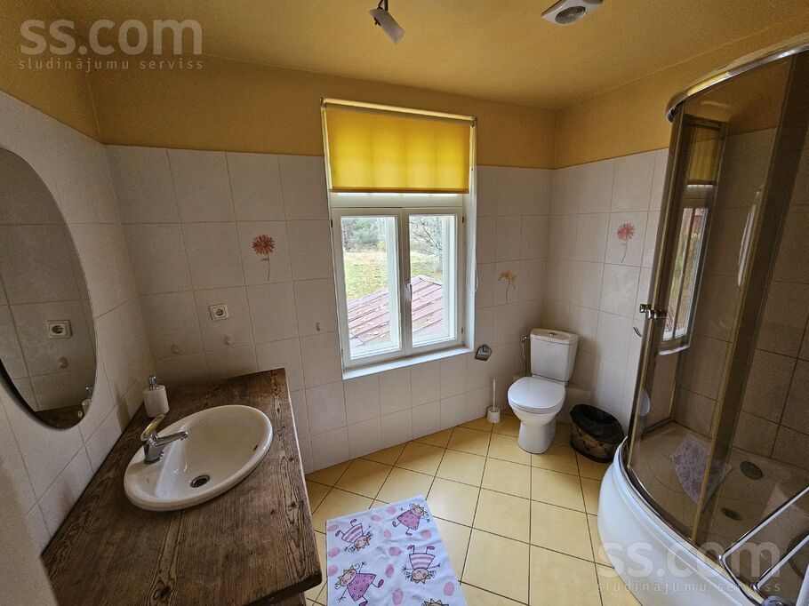 Rauza, Valka un raj., Palsmanes pag. — vienseta